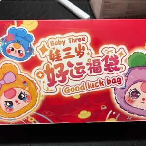 Baby Three Good Luck Bag whole case